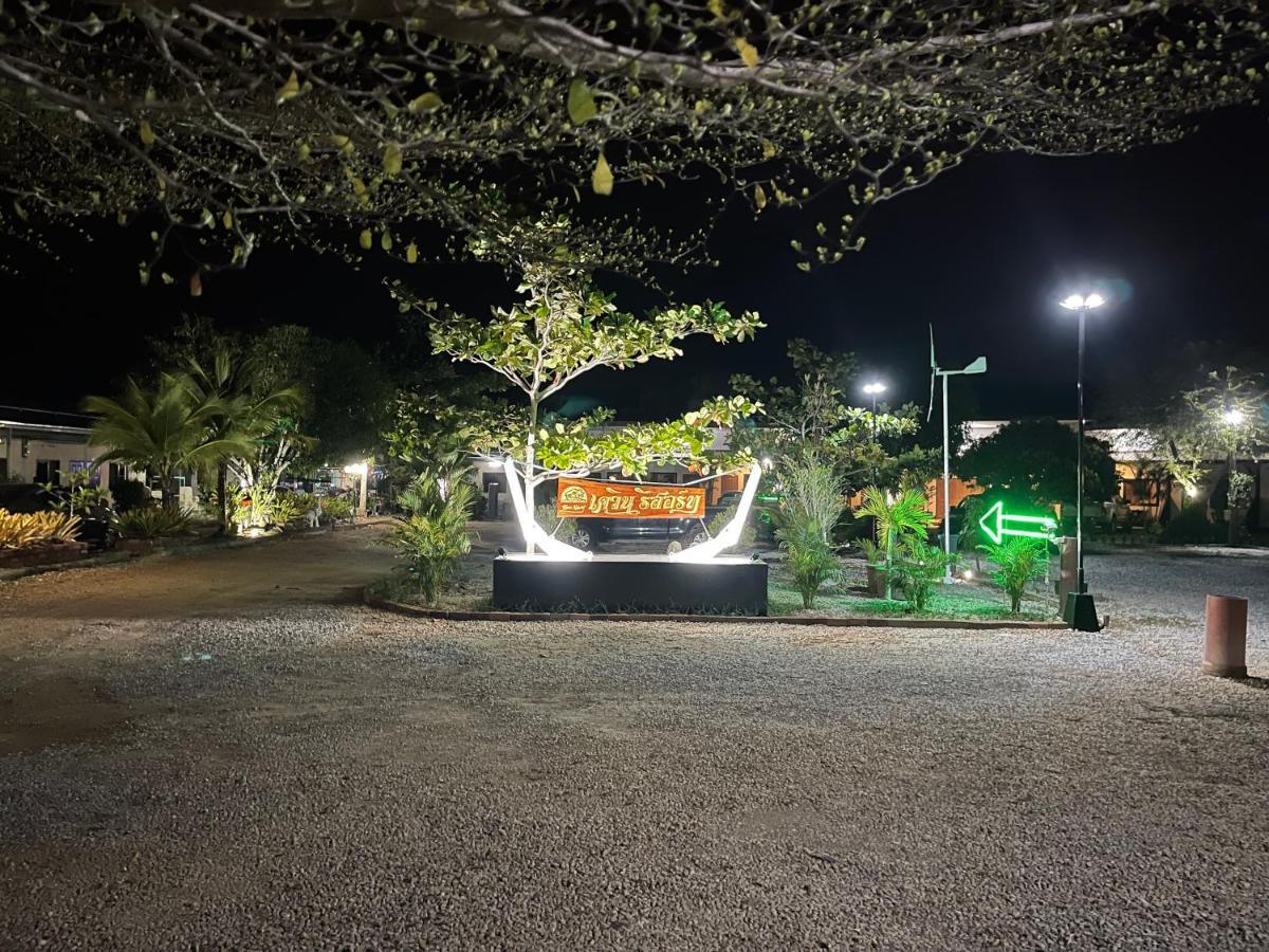 Kevin Resort Mae Phim Exterior photo