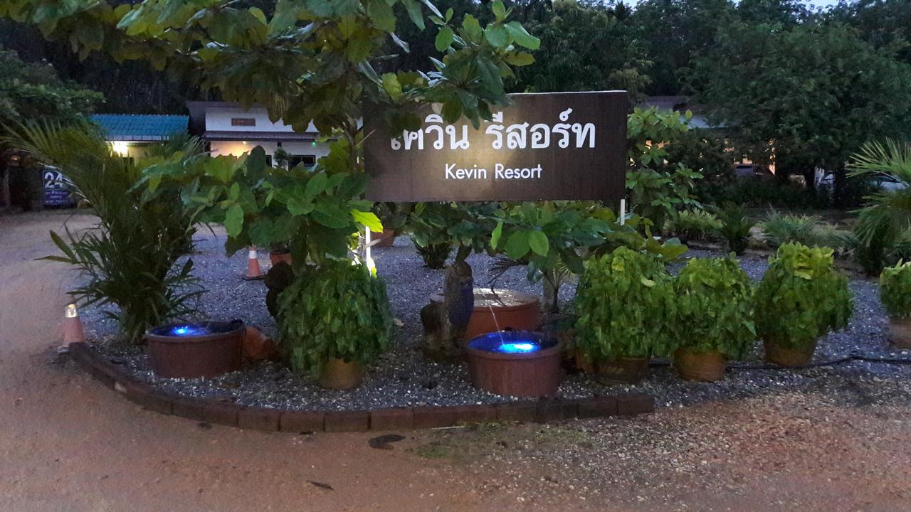 Kevin Resort Mae Phim Exterior photo